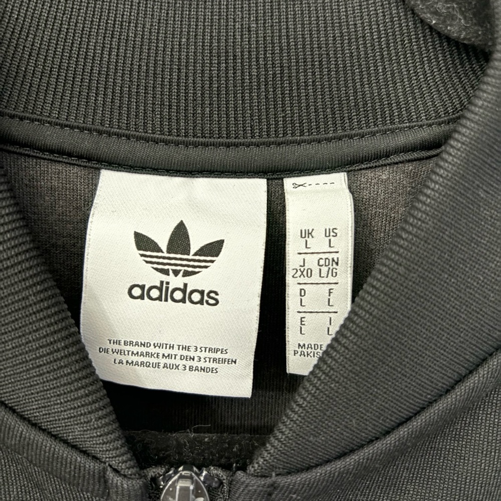 Adidas Track Jacket - Picture 2 of 3